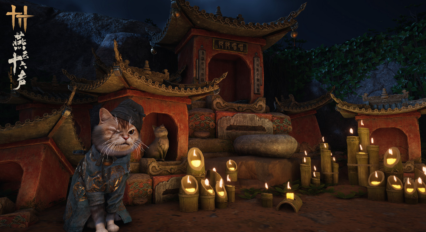 《燕雲十六聲》搶注id方法介紹