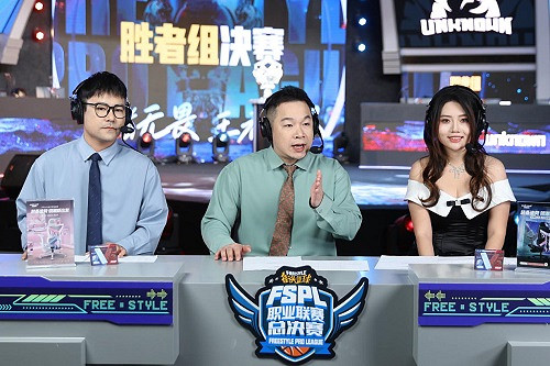 2024《街頭籃球》FSPL職業聯賽決出冠軍 下月為國出征