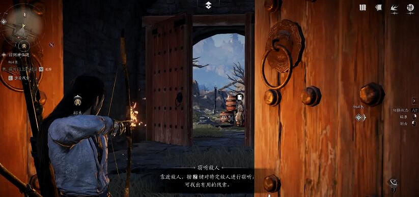 《燕雲十六聲》俠跡攻略圖文匯總