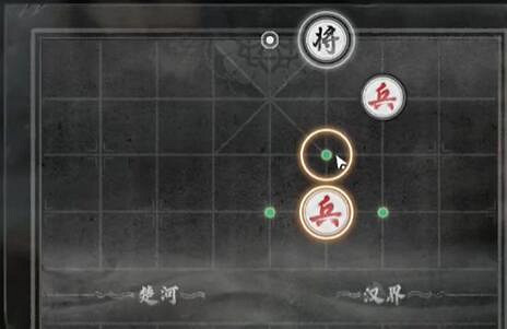 《燕雲十六聲》龍虎寨文鬥路線攻略 《燕雲十六聲》龍虎寨文鬥路線攻略