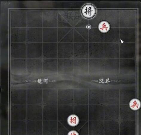 《燕雲十六聲》龍虎寨文鬥路線攻略 《燕雲十六聲》龍虎寨文鬥路線攻略