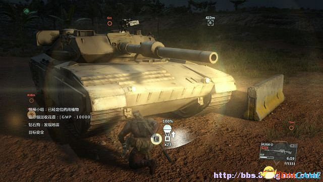 潛龍諜影5：幻痛 圖文全攻略 全任務流程全收集攻略