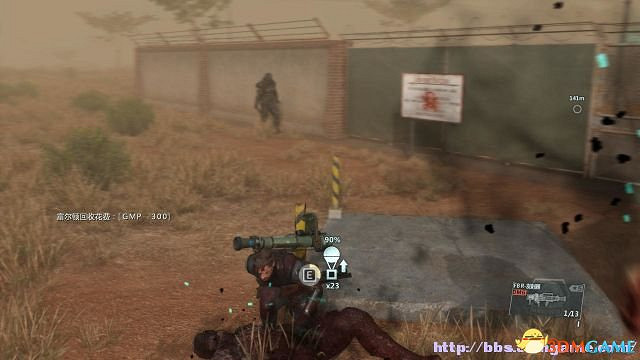 潛龍諜影5：幻痛 圖文全攻略 全任務流程全收集攻略