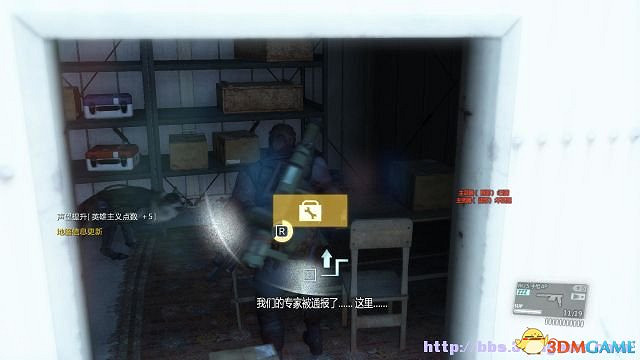 潛龍諜影5：幻痛 圖文全攻略 全任務流程全收集攻略