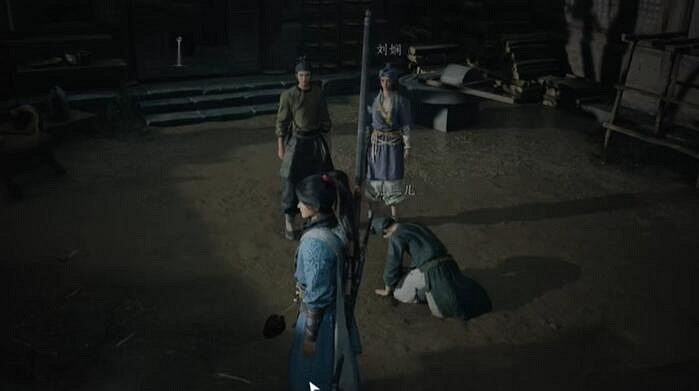 《燕雲十六聲》一葉宴圖文攻略 《燕雲十六聲》一葉宴圖文攻略