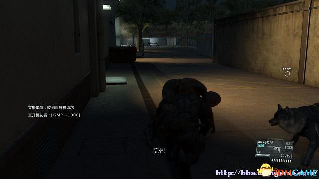 潛龍諜影5：幻痛 圖文全攻略 全任務流程全收集攻略