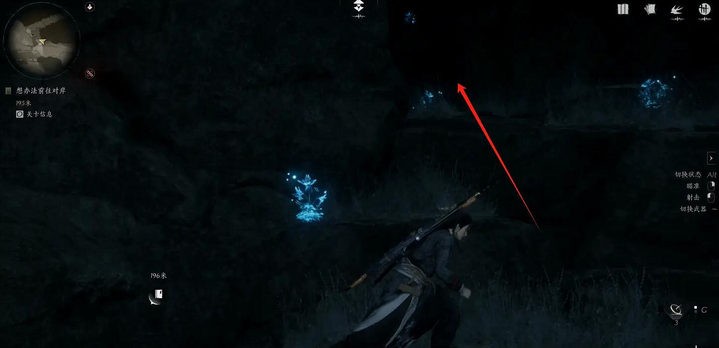 《燕雲十六聲》俠跡攻略圖文匯總