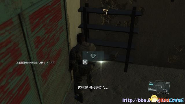 潛龍諜影5：幻痛 圖文全攻略 全任務流程全收集攻略