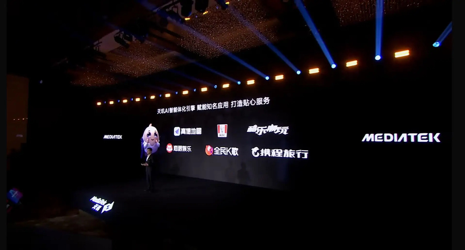 旗艦同級GPU就是猛!天璣8400手遊大作輕鬆滿幀無壓力 旗艦同級GPU就是猛!天璣8400手遊大作輕鬆滿幀無壓力