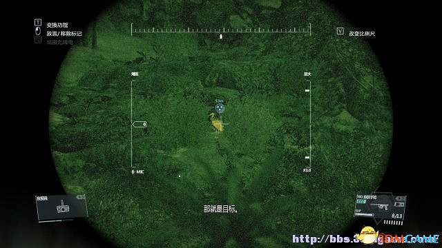 潛龍諜影5：幻痛 圖文全攻略 全任務流程全收集攻略