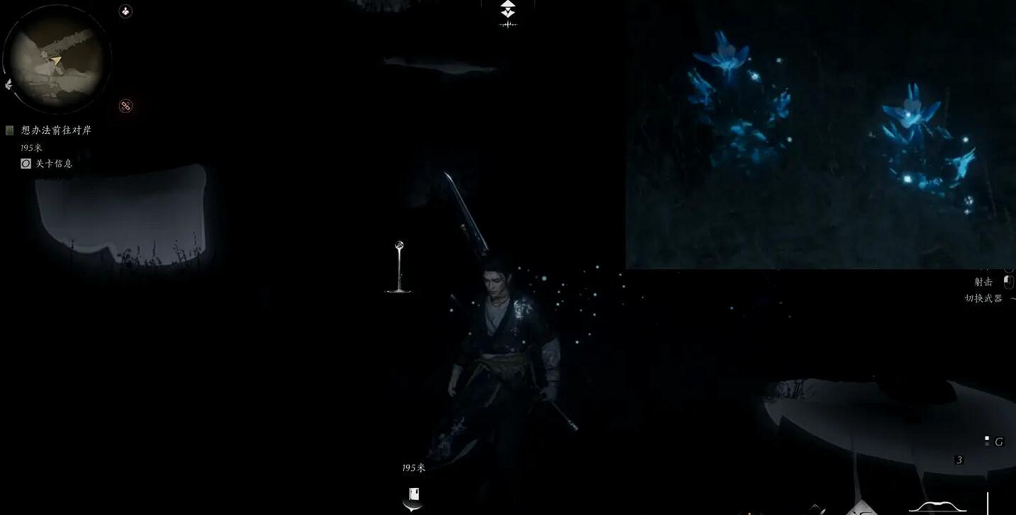 《燕雲十六聲》俠跡攻略圖文匯總