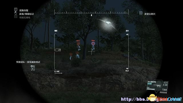 潛龍諜影5：幻痛 圖文全攻略 全任務流程全收集攻略