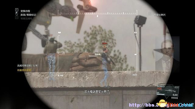 潛龍諜影5：幻痛 圖文全攻略 全任務流程全收集攻略