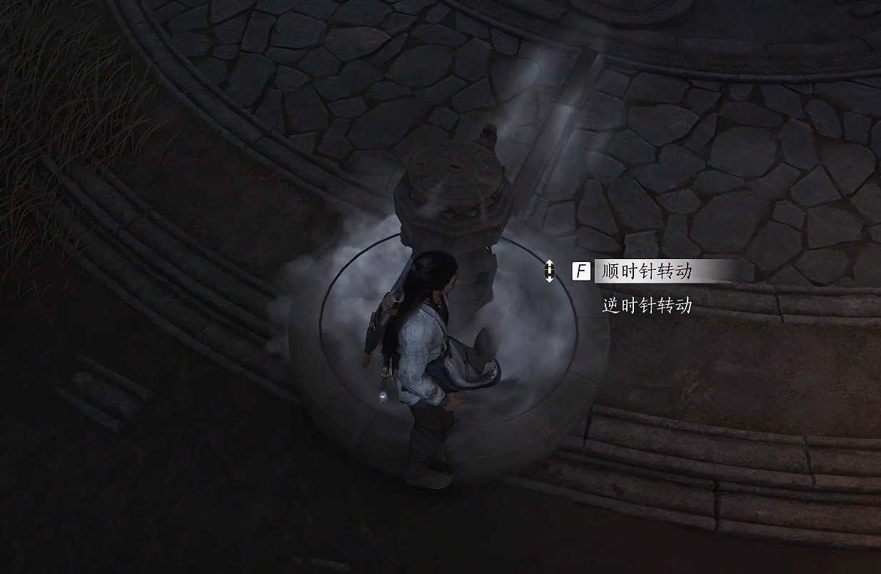 《燕雲十六聲》太極解謎攻略 《燕雲十六聲》太極解謎攻略