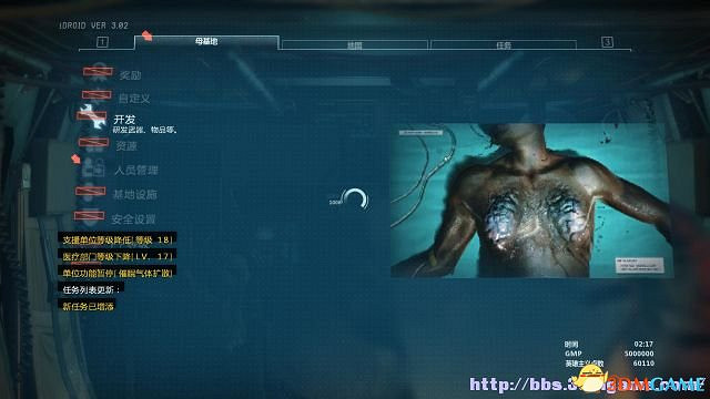 潛龍諜影5：幻痛 圖文全攻略 全任務流程全收集攻略