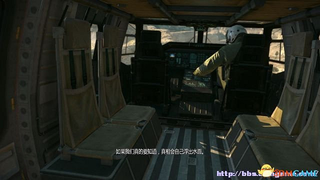 潛龍諜影5：幻痛 圖文全攻略 全任務流程全收集攻略