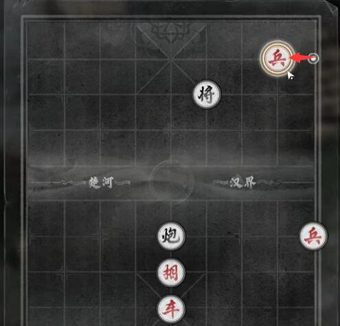 《燕雲十六聲》龍虎寨文鬥路線攻略 《燕雲十六聲》龍虎寨文鬥路線攻略