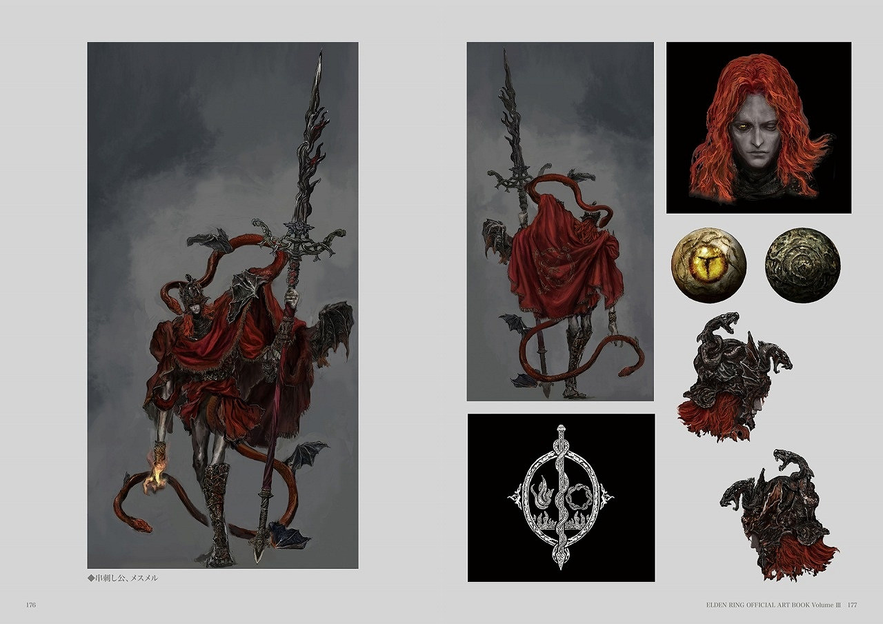 《艾爾登法環》第3彈官方藝術設定集今日正式發售! 《艾爾登法環》第3彈官方藝術設定集今日正式發售!