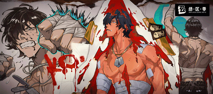 外媒盤點2024年最性感遊戲角色：伊芙、蒂法均上榜！