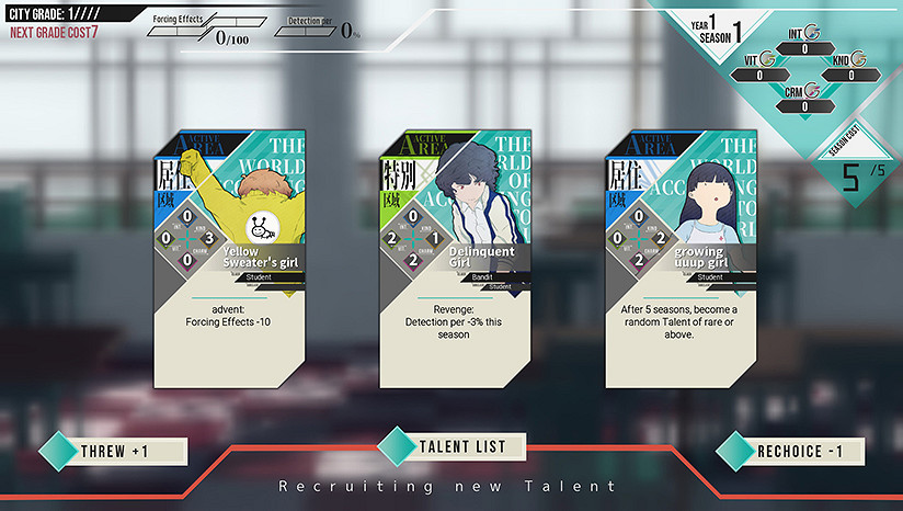 卡牌肉鴿《女孩眼中的世界》12月25日登陸PS4和PS5 卡牌肉鴿《女孩眼中的世界》12月25日登陸PS4和PS5