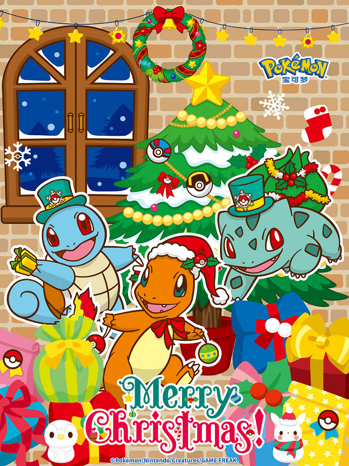 日本年度娛樂IP財富力排名揭曉!海賊王不敵寶可夢 日本年度娛樂IP財富力排名揭曉!海賊王不敵寶可夢