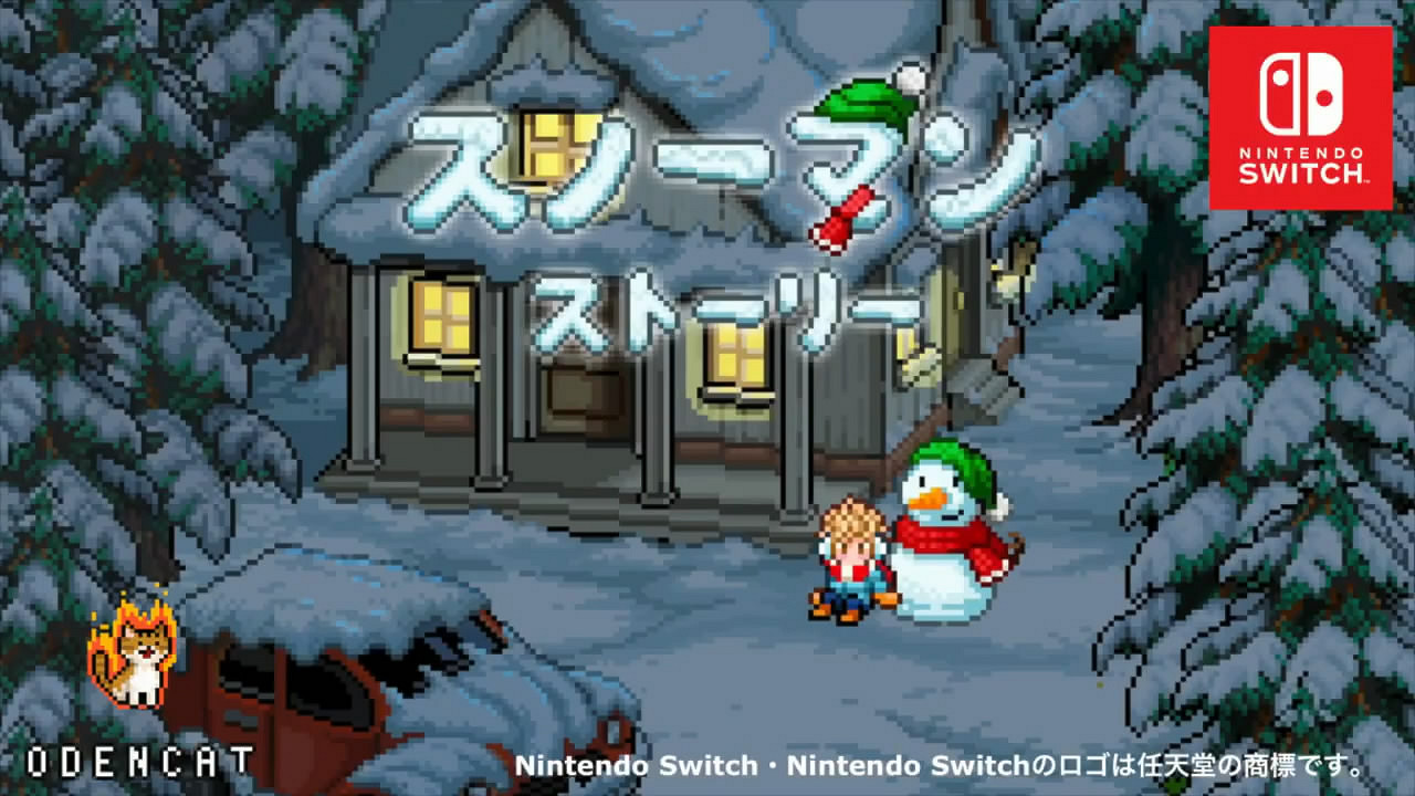 休閒冒險遊戲《雪人的故事》登陸Switch！宣傳片公布