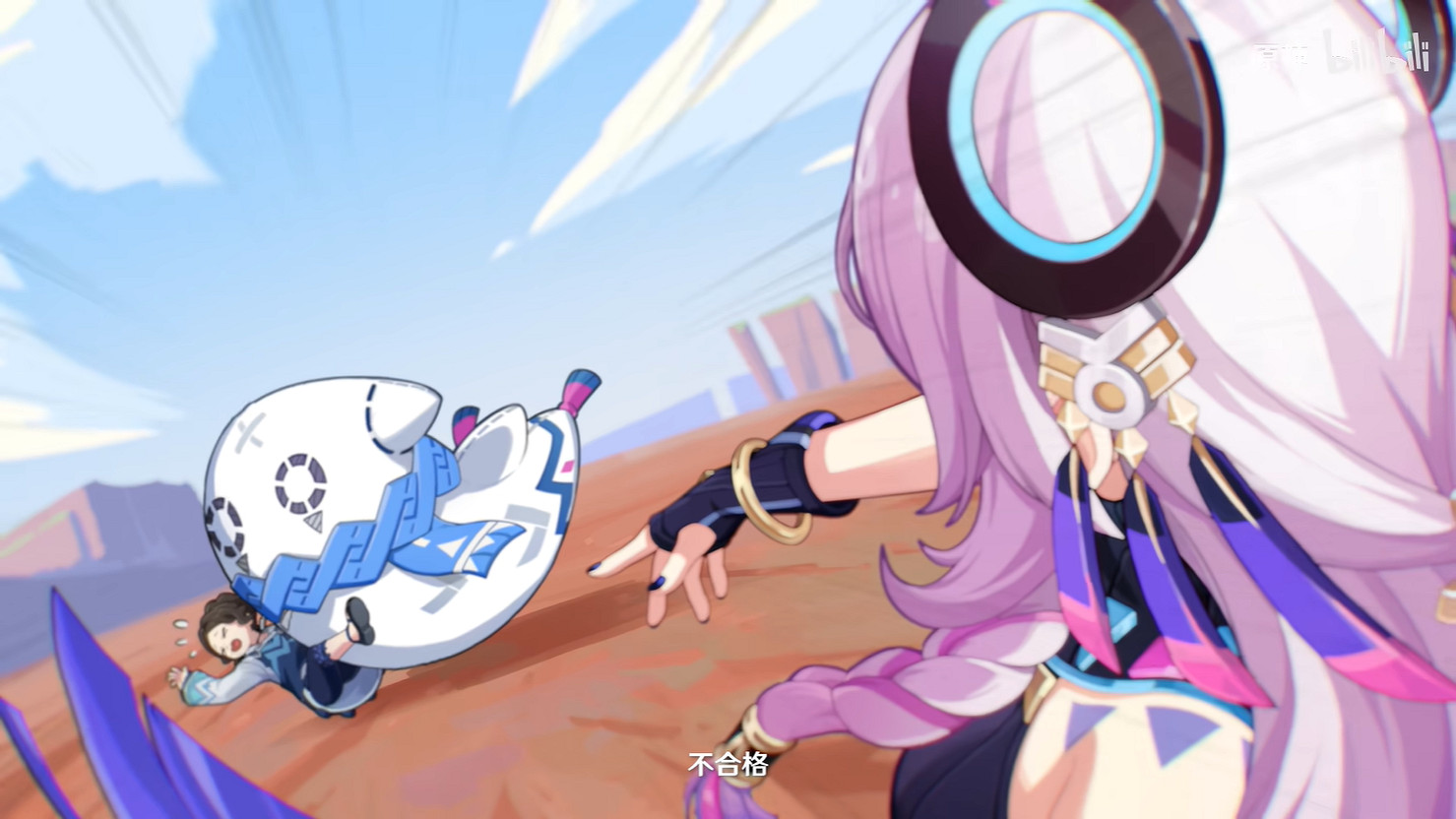 《原神》5.3版本新角色“茜特菈莉”PV 元旦上線