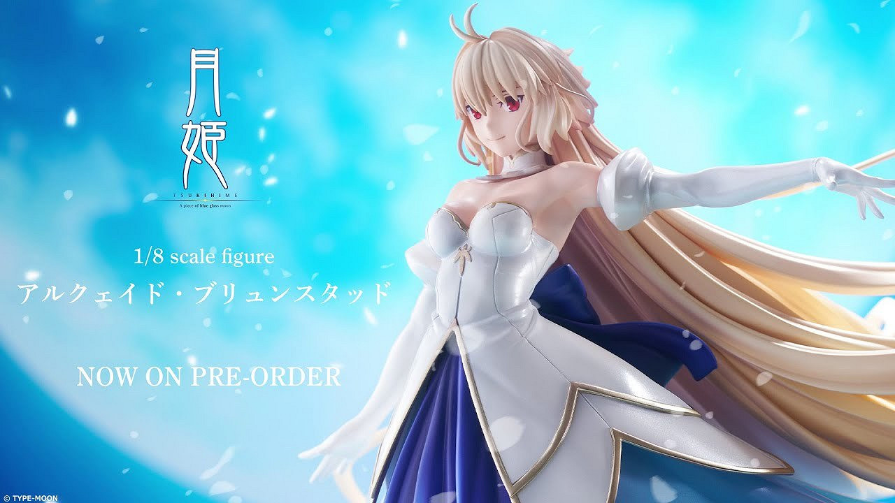 《月姬：A piece of blue glass moon》愛爾奎特手辦