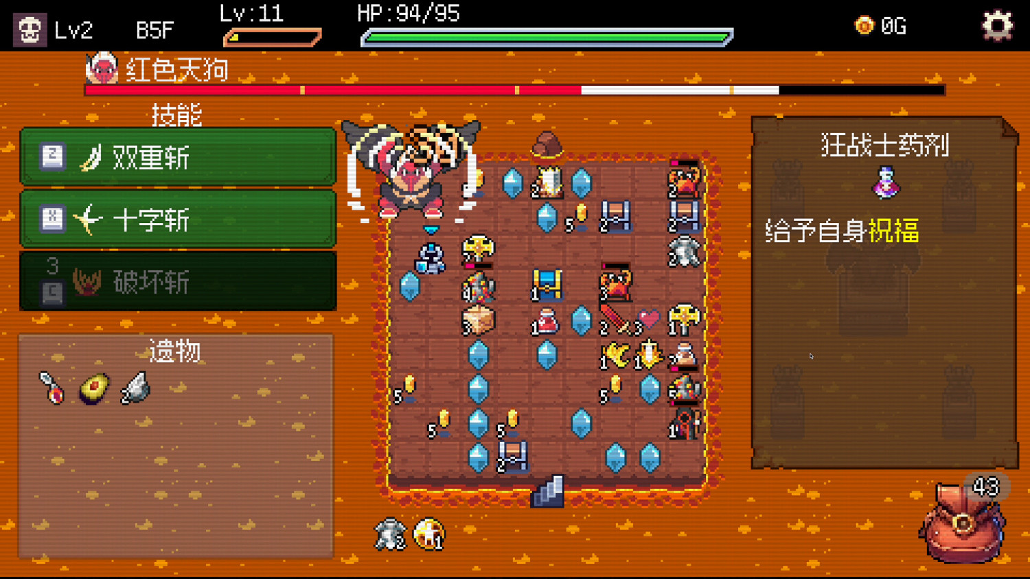 牌組構建式類肉鴿遊戲《老虎機與地下城》現已推出試玩Demo