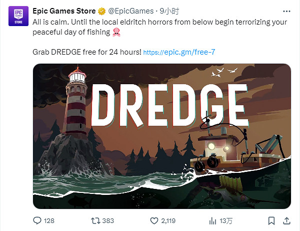 Epic喜+1：釣魚冒險遊戲《漁帆暗湧》免費領取！