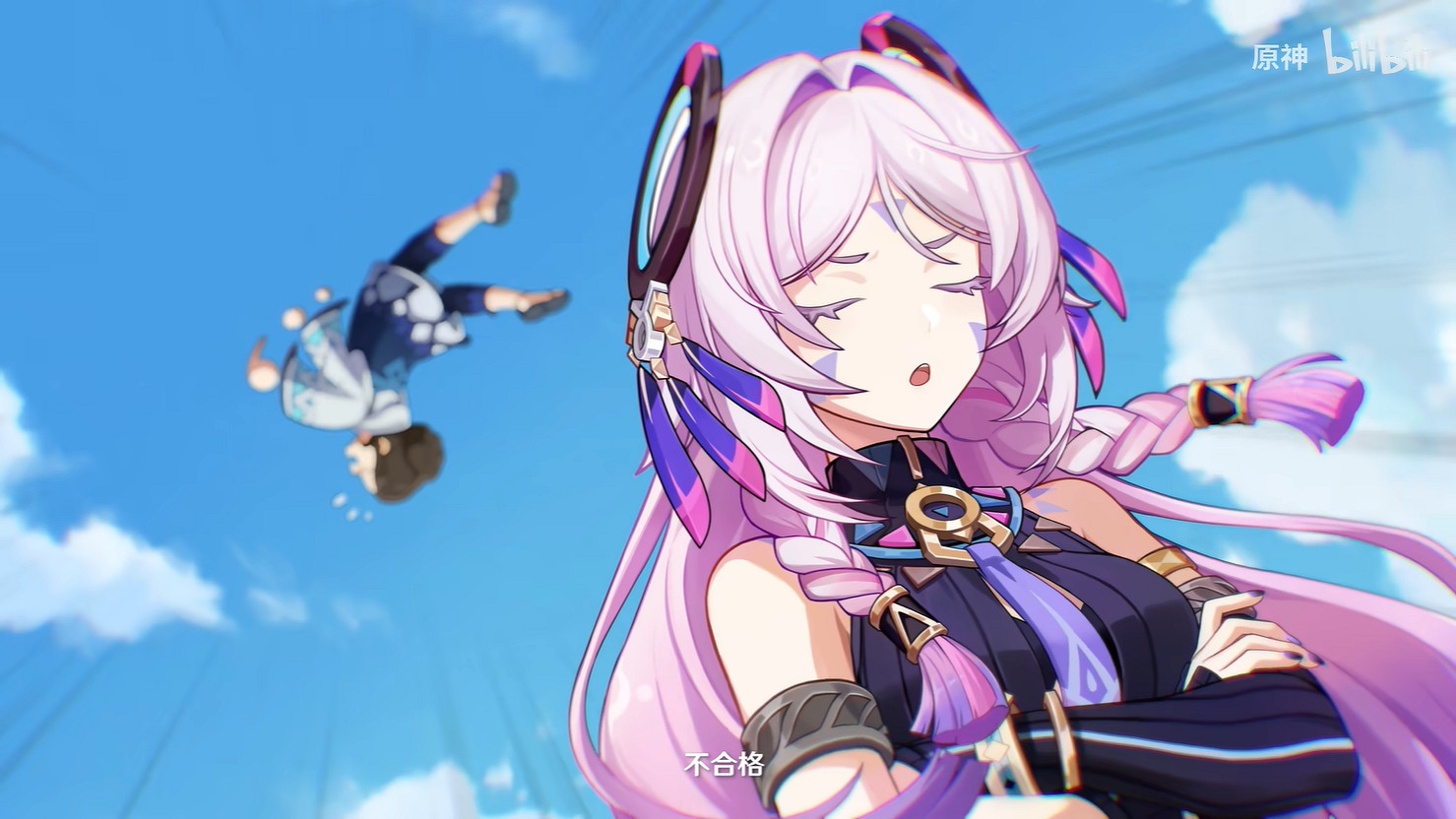 《原神》5.3版本新角色“茜特菈莉”PV 元旦上線