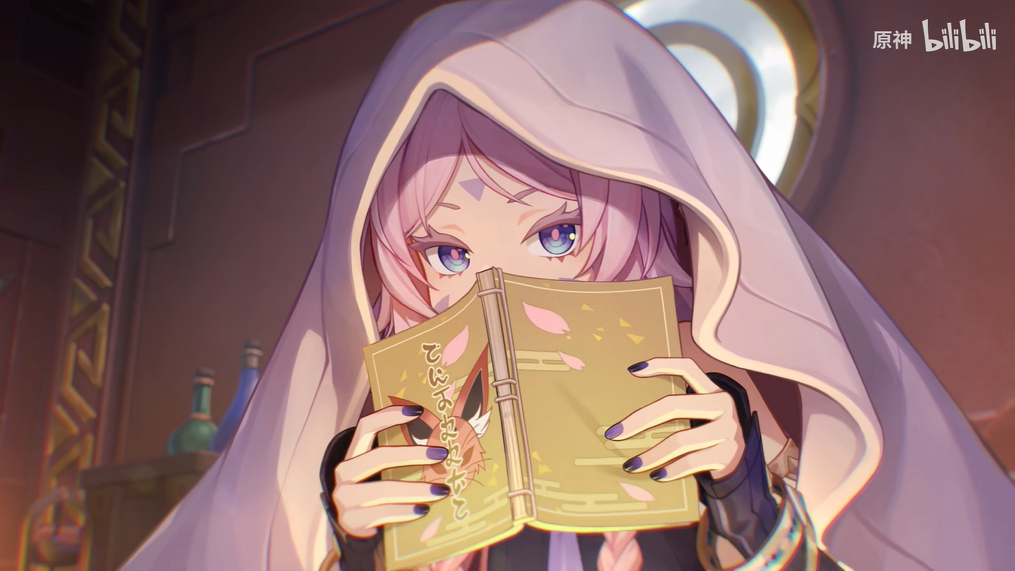 《原神》5.3版本新角色“茜特菈莉”PV 元旦上線