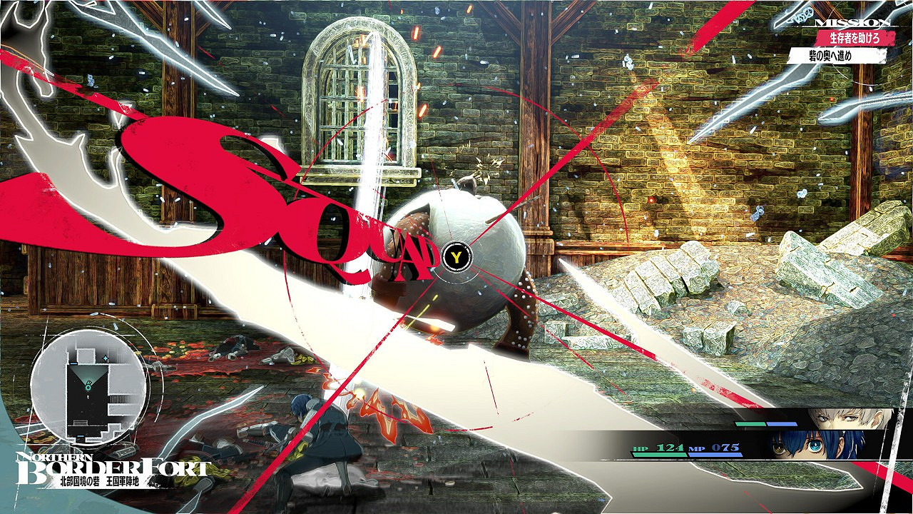 目黑將司談如何從不同的視角創作《暗喻幻想》音樂 目黑將司談如何從不同的視角創作《暗喻幻想》音樂