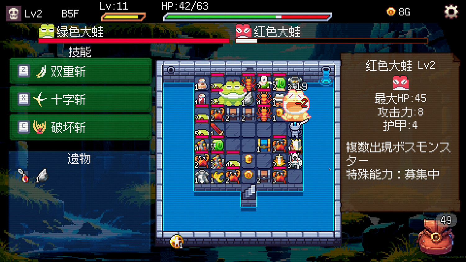 牌組構建式類肉鴿遊戲《老虎機與地下城》現已推出試玩Demo