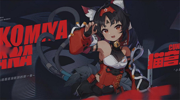 獸耳角色因何備受追捧? 獸耳角色因何備受追捧?