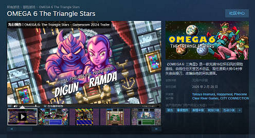 外國團隊將《星際火狐64》移植 製作人對此十分滿意