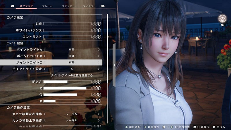 《生死格鬥:女神璀璨假期》新情報 與女孩甜蜜互動 《生死格鬥:女神璀璨假期》新情報 與女孩甜蜜互動