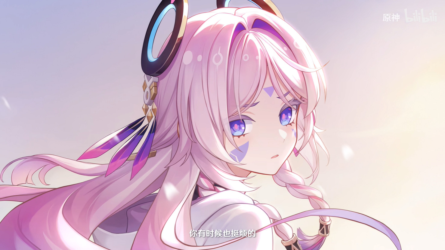 《原神》5.3版本新角色“茜特菈莉”PV 元旦上線