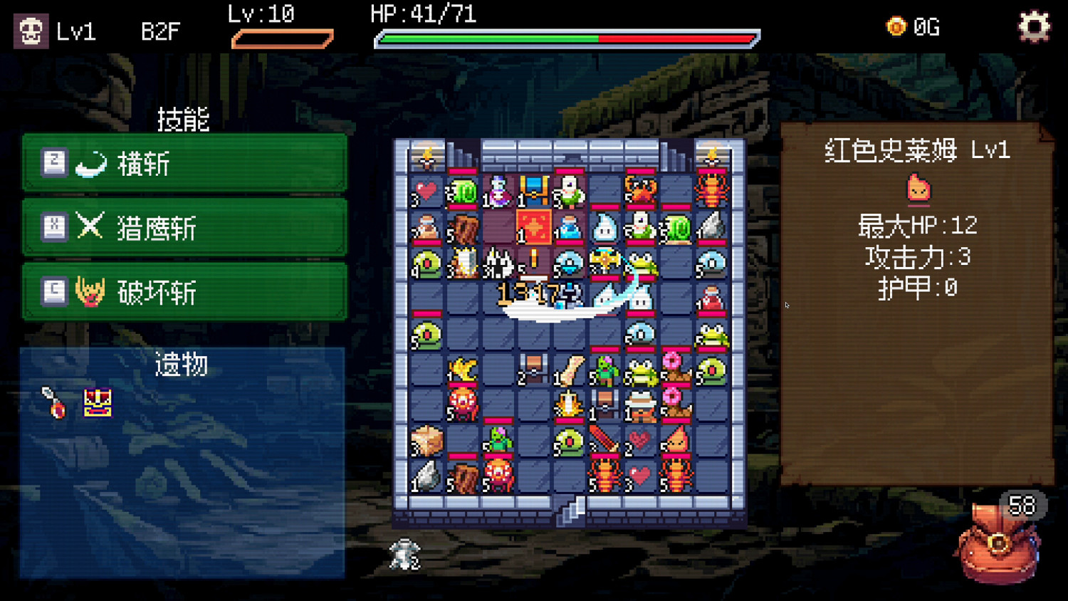 牌組構建式類肉鴿遊戲《老虎機與地下城》現已推出試玩Demo