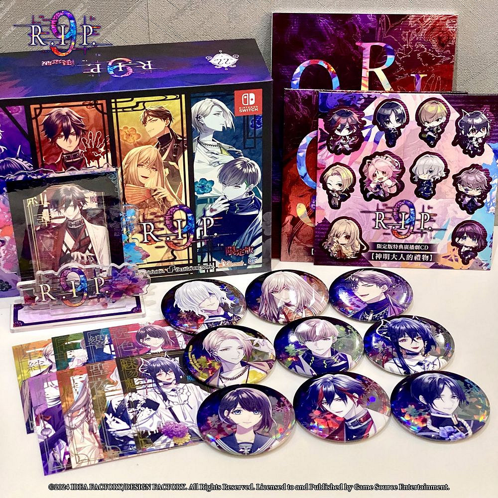 靈異乙女遊戲《9 R.I.P.》正式發售 亞洲中文實體版引發熱潮