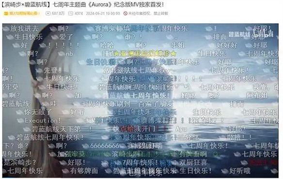 “指揮官,歡迎回港”線上下響起的這一年 “指揮官,歡迎回港”線上下響起的這一年