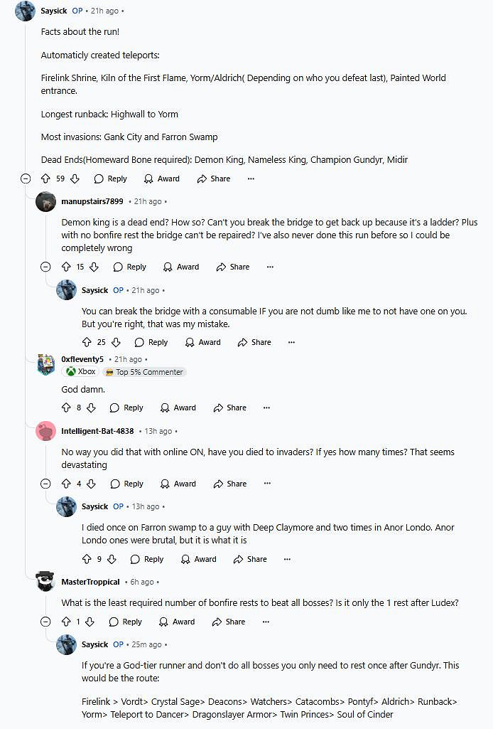 真正的受苦之旅 《黑暗靈魂3》玩家挑戰不坐篝火通關遊戲 真正的受苦之旅 《黑暗靈魂3》玩家挑戰不坐篝火通關遊戲