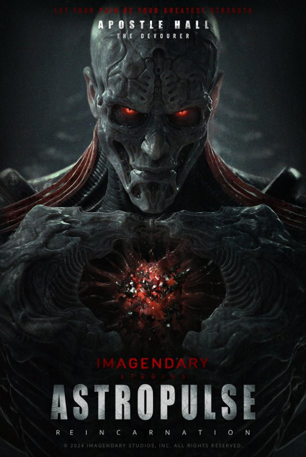 傳聞:“風暴之子”工作室被關閉 新作《星脈》也被取消 傳聞:“風暴之子”工作室被關閉 新作《星脈》也被取消