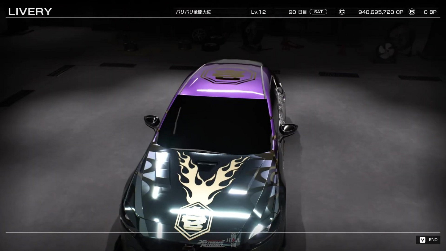 《首都高賽車》全新實機影片展示傳奇競速操作