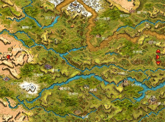 北京龍圖智庫科技有限公司《金庸群俠傳online》團隊參評2020 CGDA