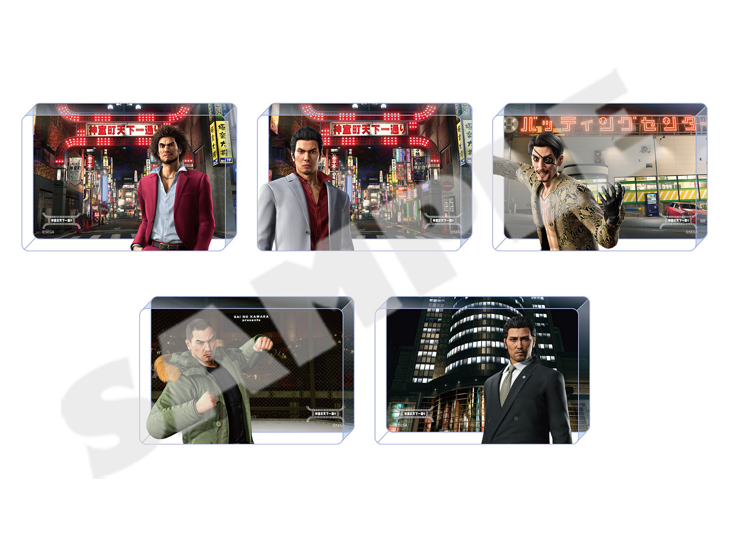 “人中之龍”周邊自販機現身新宿歌舞伎町! 能買到日本遊最佳手信 ——“人中之龍”地區限定商品 “人中之龍”周邊自販機現身新宿歌舞伎町! 能買到日本遊最佳手信 ——“人中之龍”地區限定商品