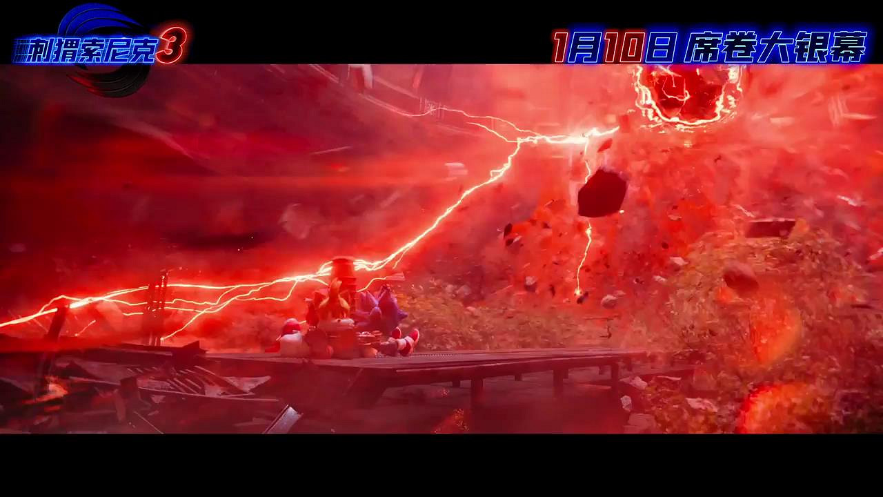 《音速小子3》曝新特輯、海報 新敵夏特強勁來襲！