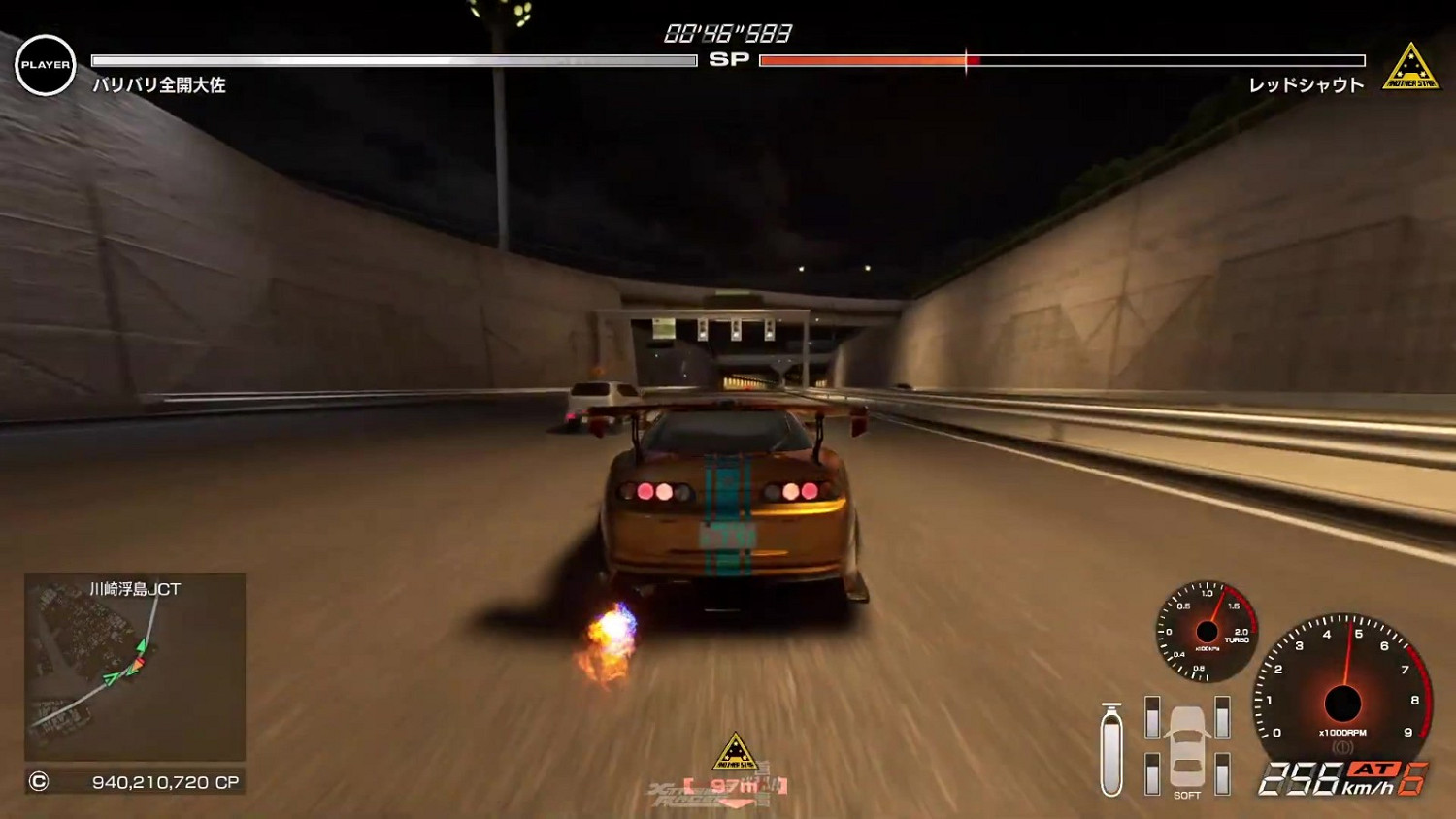 《首都高賽車》全新實機影片展示傳奇競速操作