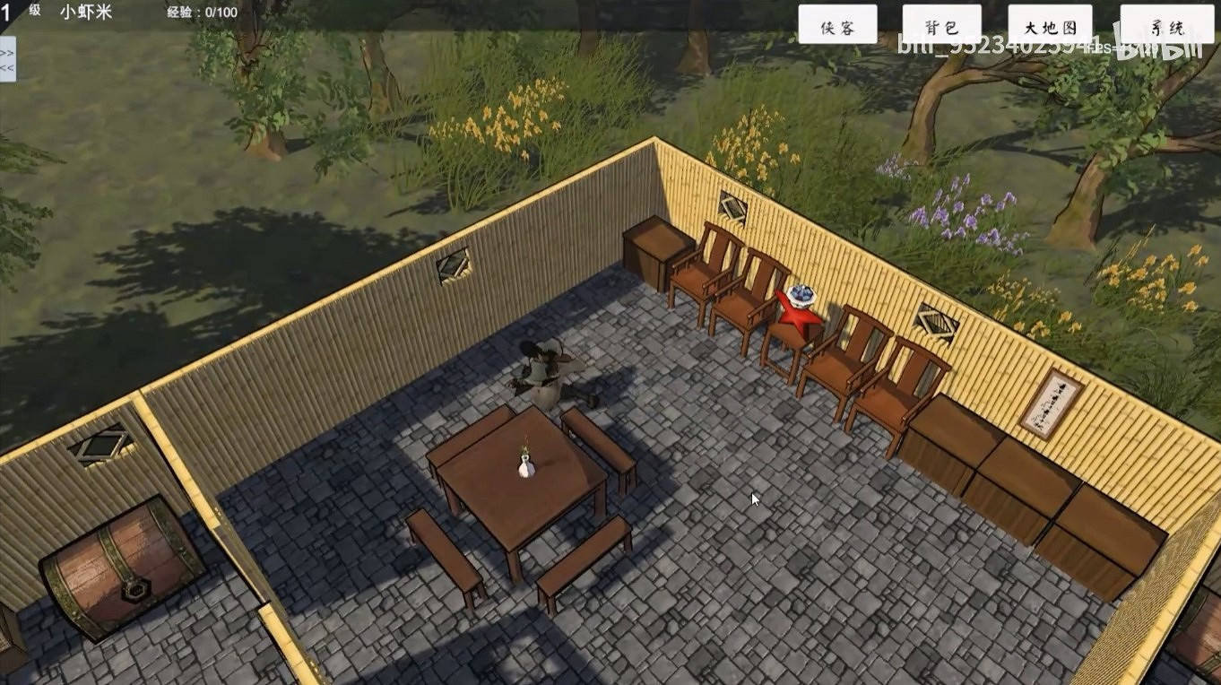 《金庸群俠傳3D重製版》製作中 非盈利項目