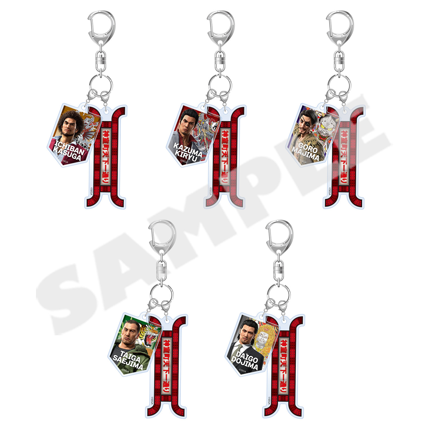 “人中之龍”周邊自販機現身新宿歌舞伎町! 能買到日本遊最佳手信 ——“人中之龍”地區限定商品 “人中之龍”周邊自販機現身新宿歌舞伎町! 能買到日本遊最佳手信 ——“人中之龍”地區限定商品